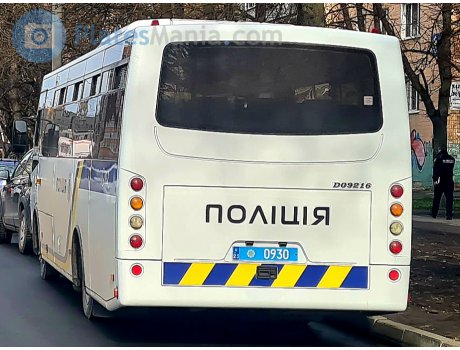 23 0930, Cherkassy Bus Ataman A092