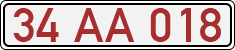 License plate of Turkey, Provincial governments, university rectors