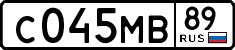 License plate Russia, Cars