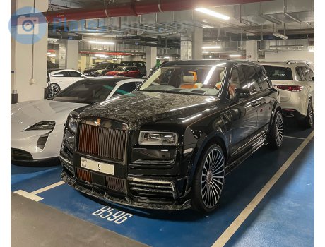 AA 9, Rolls-Royce Cullinan