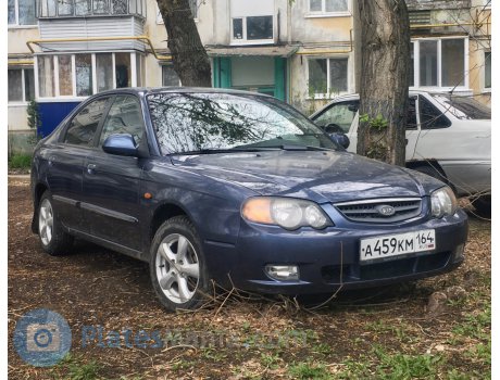 а459км164, Kia Shuma