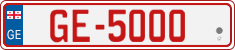 License plate of Georgia, Temporary