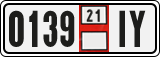 License plate of Georgia, Export transit plates