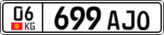 License plate of Kyrgyzstan, Private owners (2016)