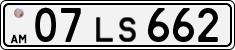 License plate of Armenia, Private owners