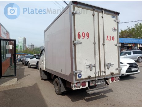 06 699 AJO, Kia Bongo