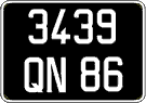 French license plate, FNI