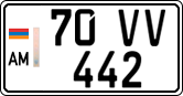 License plate of Armenia, Private owners