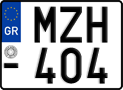 License plate of Greece, Motorcycles