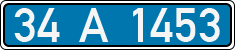 License plate of Turkey, Police