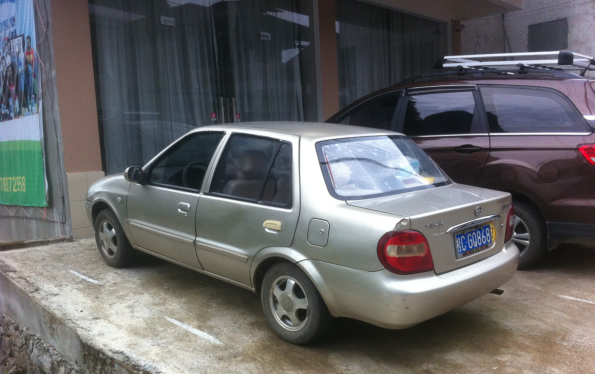 桂C·GQ868, Tianjin-FAW Xiali N3 