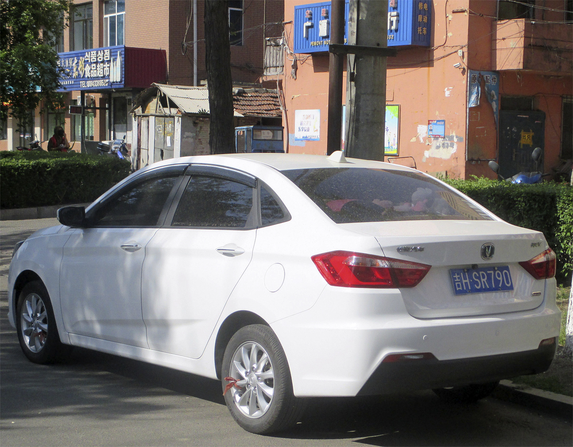 吉H·SR790, Changan (Chana) Alsvin 1st gen V7, 2014–2018