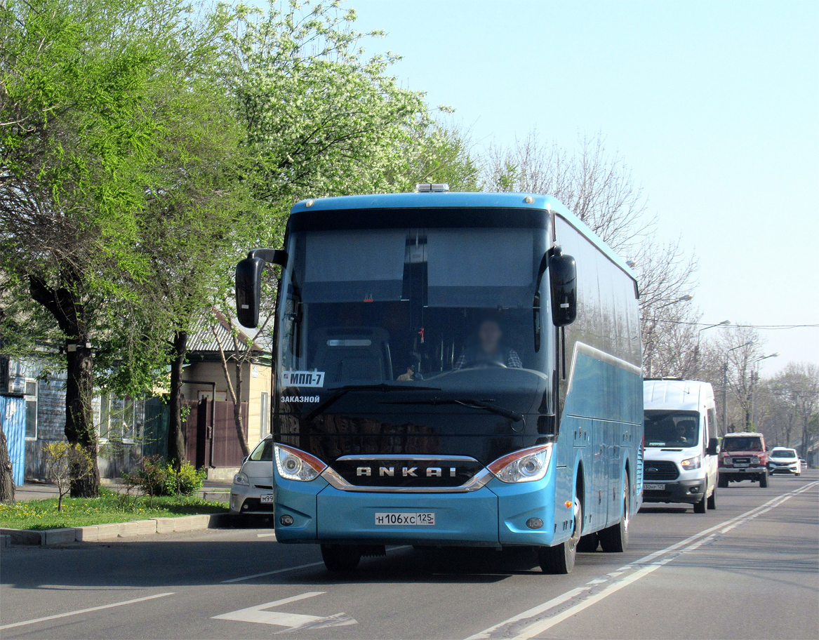 н 106 хс 125, Ankai HFF6124 
