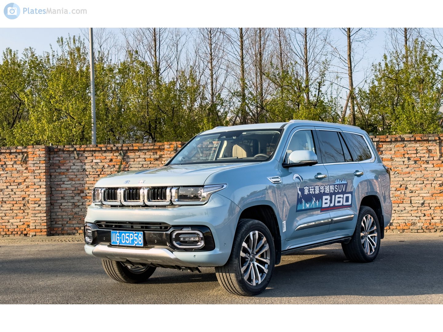 川G·05P58, BAIC Beijing BJ60 