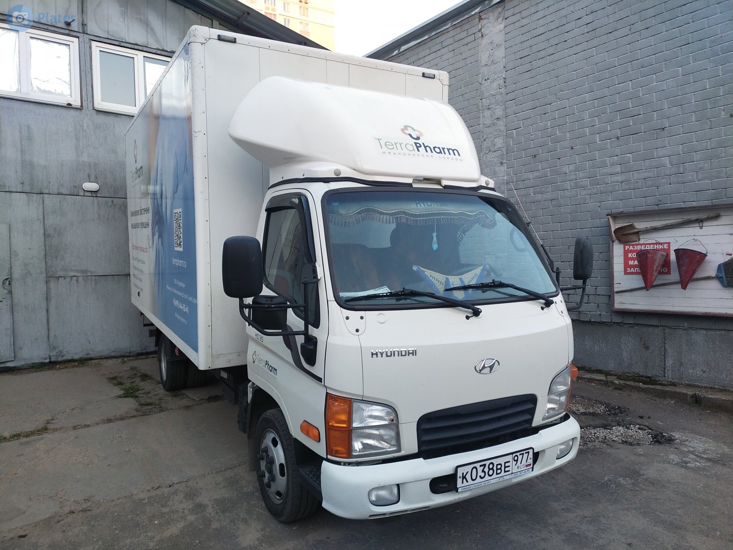 к 038 ве 977, Hyundai HD35 