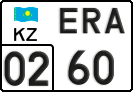 License plate Kazakhstan, Trailers (2012)