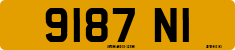 License plate of the United Kingdom, 1932 year system