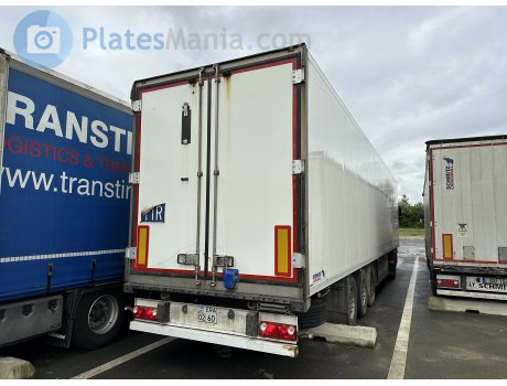 ERA 60 02, Schmitz SKO