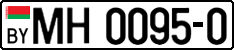 License plate Belarus, Trucks and buses (2004)