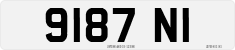 License plate of the United Kingdom, 1932 year system