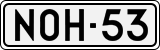 License plate of Finland, Cars