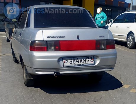 р384ам39, Lada (VAZ) 2110