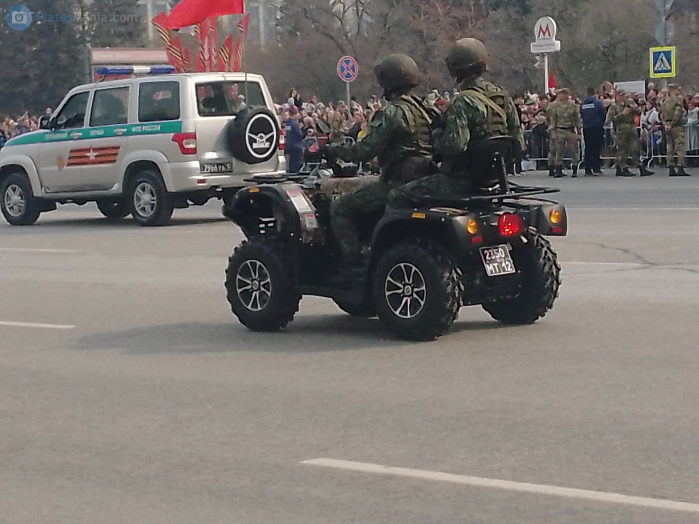 2350 мт 12, Stels Leopard 