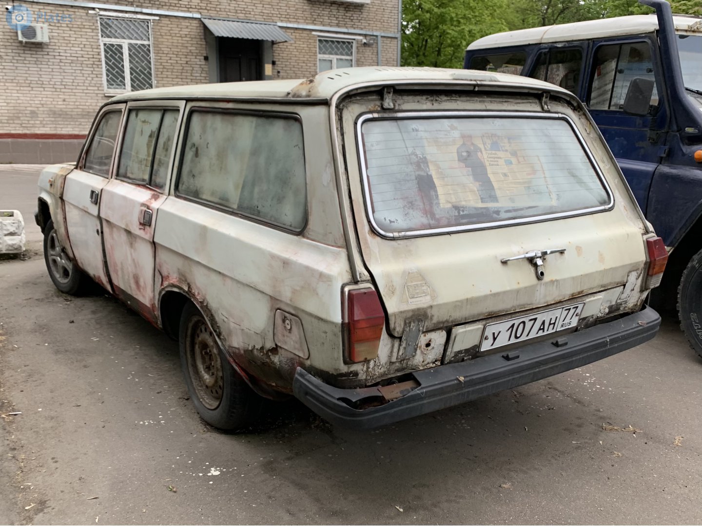 у 107 ан 77, License plate without vehicle 