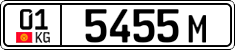 License plate of Kyrgyzstan, Foreign citizens and enterprises (2016)