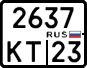 License plate Russia, Motorcycles
