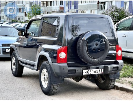 н050нх63, ТагАЗ Tager