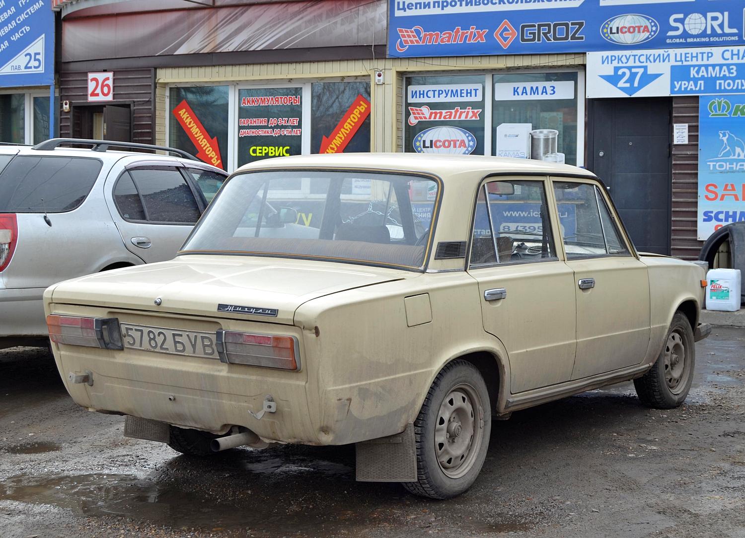 5782 БУВ, Lada (VAZ) 2103 Жигули (1200/ 1300 / 1500), 1972–1984