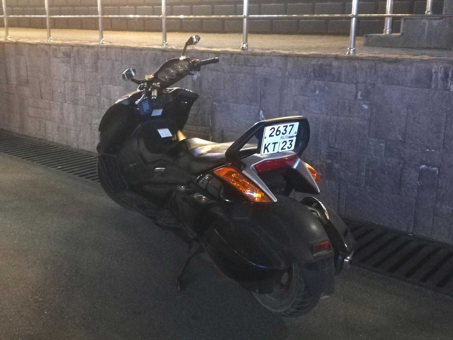 2637 кт 23, Suzuki Gemma 