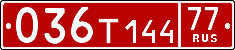 License plate Russia, Diplomatic