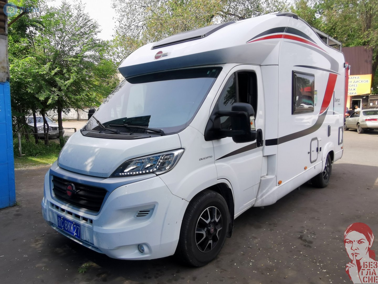 浙C·8KK27, Bürstner Ixeo 