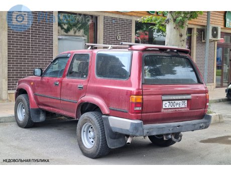 с700ре05, Toyota Hilux Surf