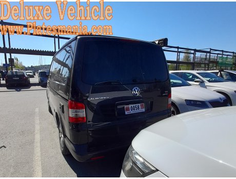 0058, Volkswagen California