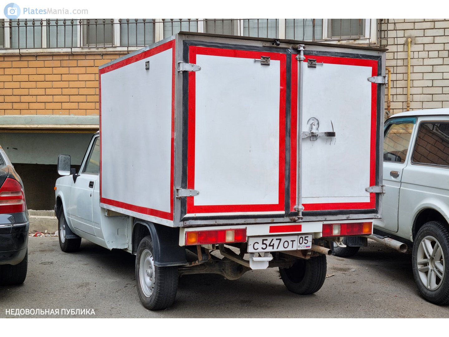 с 547 от 05, VIS 2345 2345, 1997–2011