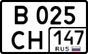 License plate Russia, Cars