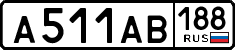 License plate Russia, Cars