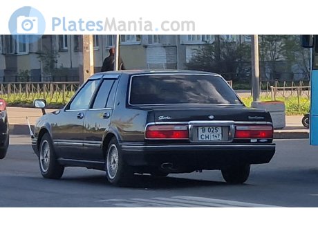 в025сн147, Nissan Gloria