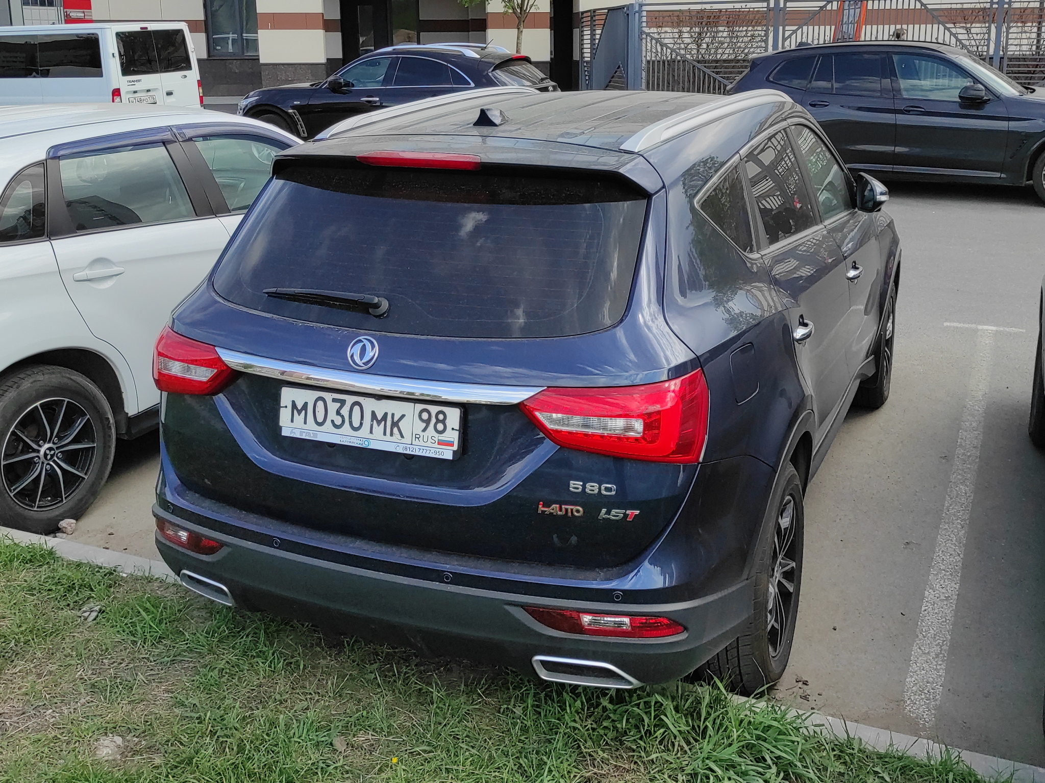 м 030 мк 98, DongFeng 580 