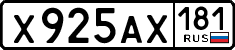 License plate Russia, Cars