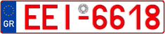 License plate of Greece, Tax-exempt vehicles
