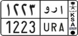 License plate of Saudi Arabia, Cars