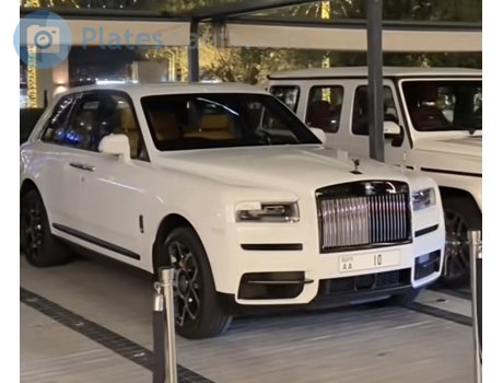 AA 10, Rolls-Royce Cullinan