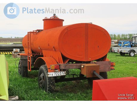 аа 7223 62, GRAZ 8636