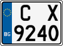 License plate of Bulgaria, Motorcycles