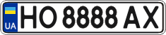 License plate Ukraine, Regular plates (2004)