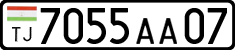 License plate of Tajikistan, Private owners (2009)